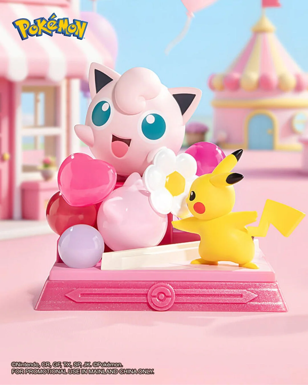 FUNISM - Pokémon Pikachu & Friends Series Blind Box (1 Random PC) - Image 8