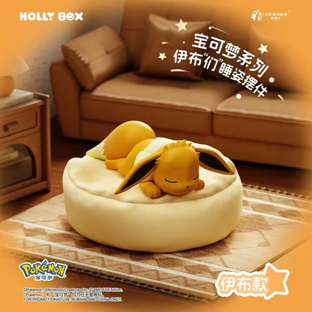 FUNISM - Pokemon Sleeping Eevee Series Blind Box Figure (1 Random PC)