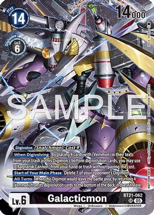 Galacticmon (2026 Dash Pack Campaign) (Alternate Art - Chinese) (BT21-062) - [World Convergence] Foil