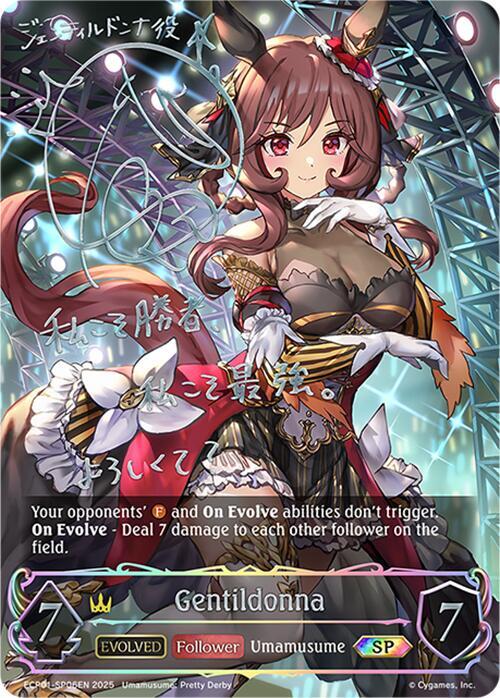 Gentildonna (Evolved) (SP) - ECP01: Umamusume: Pretty Derby (ECP01-SP06EN)