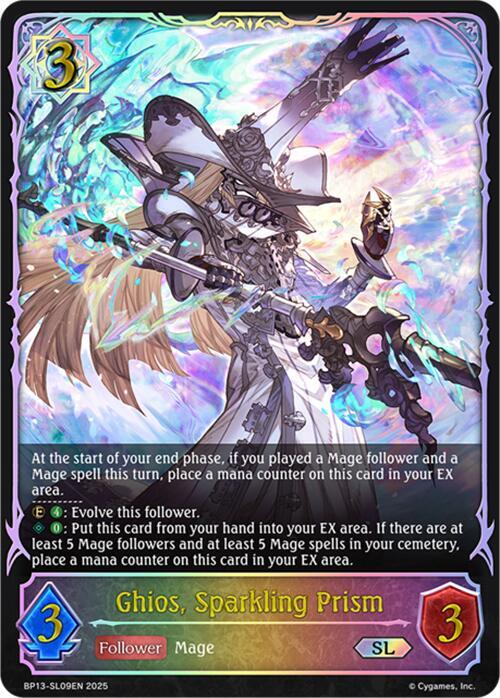 Ghios, Sparkling Prism (SL) - BP13: Dominion of Darkness (BP13-SL09EN)