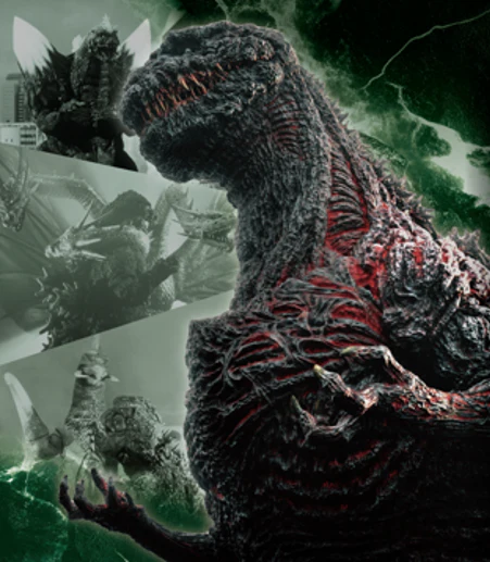 GODZILLA CG BOOSTER SET #2 DISPLAY