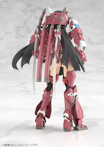 GRANDE SCALE MAGATSUKI - Image 2