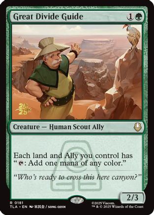 Great Divide Guide  [Foil]  (PRE-181) - [Prerelease Cards]
