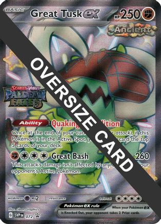 Great Tusk ex (Paldean Fates Stamped) - (072) Holofoil [Jumbo Cards]