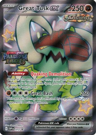 Great Tusk ex (Paldean Fates Stamped) - (072) Holofoil [Miscellaneous Cards & Products]