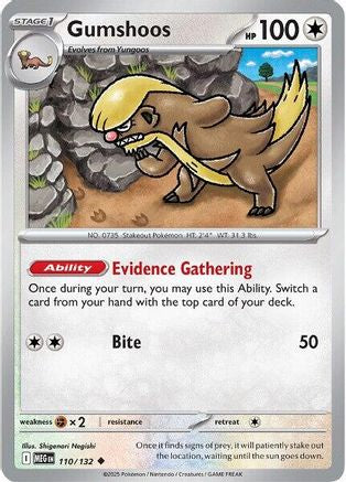 Gumshoos - (110/132) [ME01 Mega Evolution]