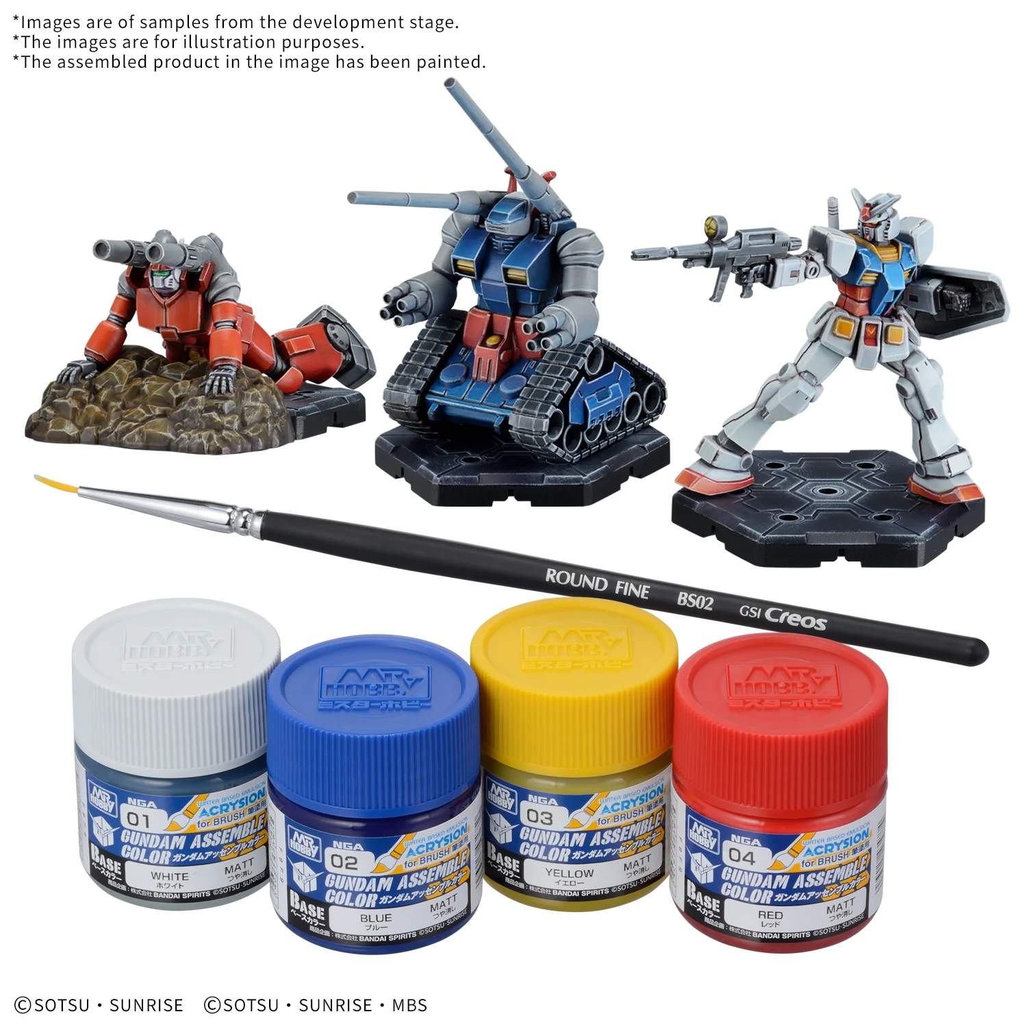 [Pre-Order] GUNDAM ASSEMBLE PA01 PAINT PACK 01 
 (ETA 2026-10-15)