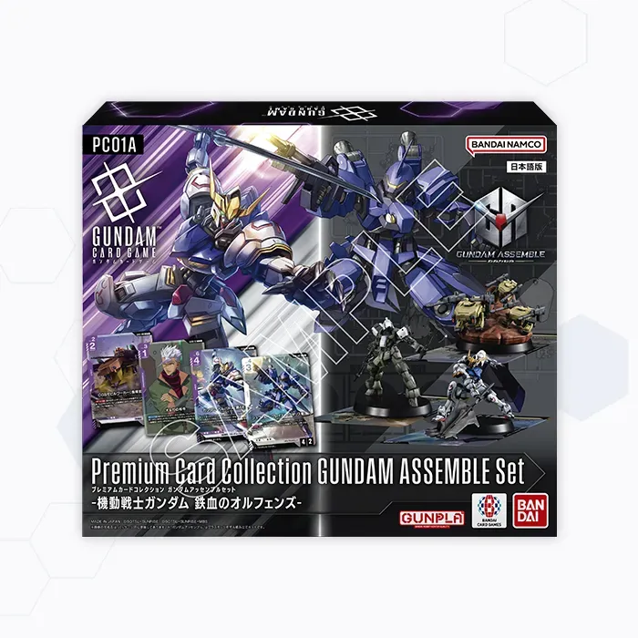 GUNDAM ASSEMBLE PC-01A PREMIUM COLLECTION SET