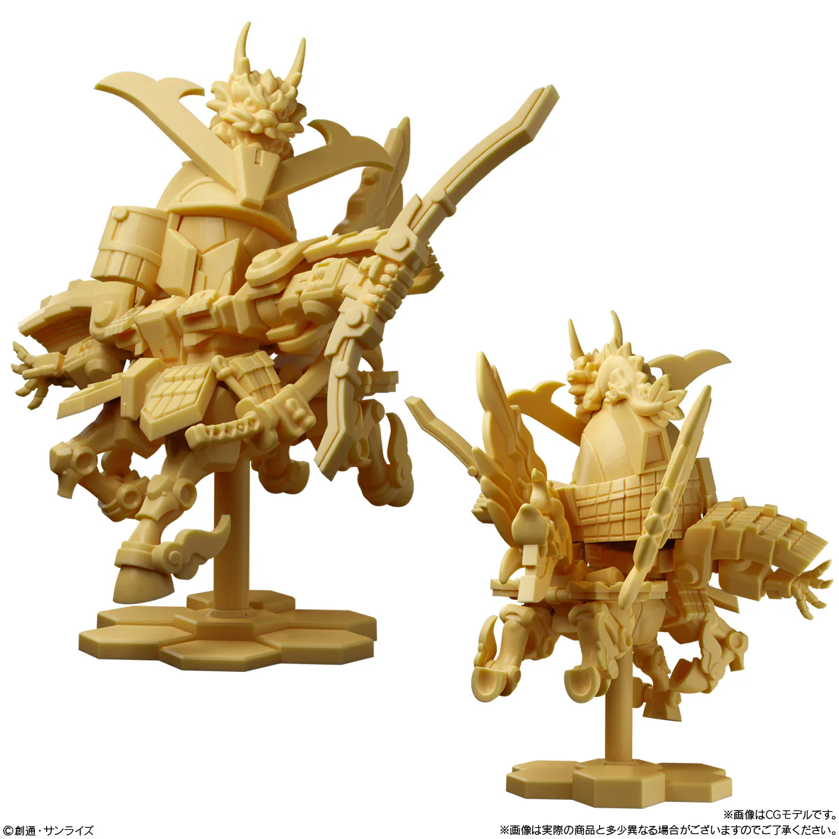 GUNDAM SUPERIOR DEFINE NO. 01 SHOKUGAN SUPERIOR DEFINE (1 Random) - Image 5