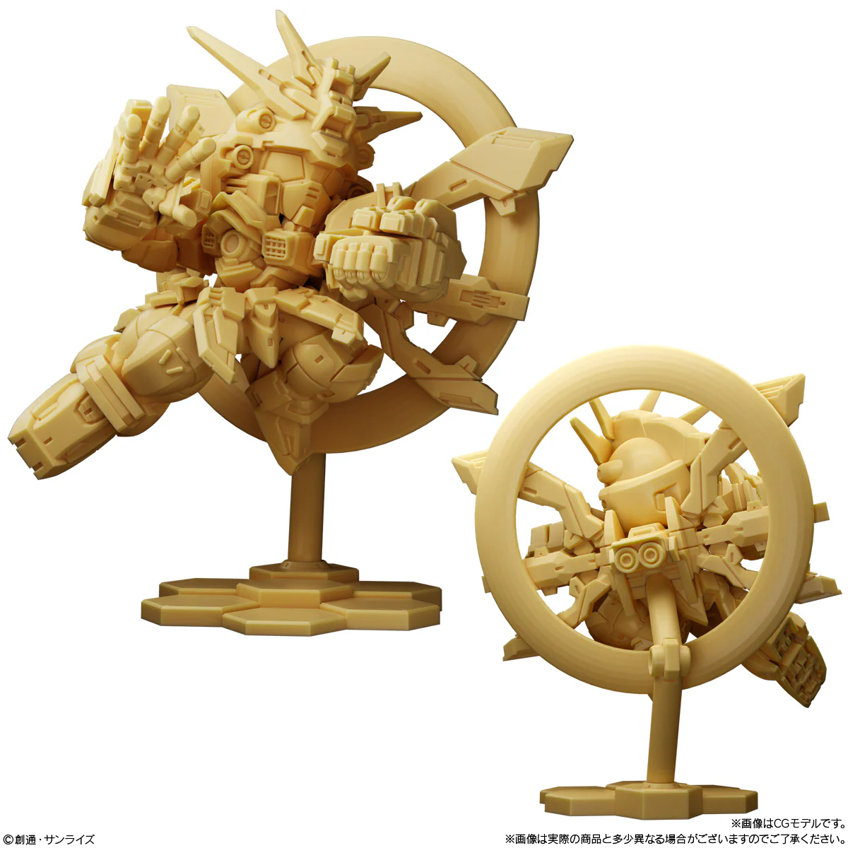 GUNDAM SUPERIOR DEFINE NO. 01 SHOKUGAN SUPERIOR DEFINE (1 Random) - Image 7