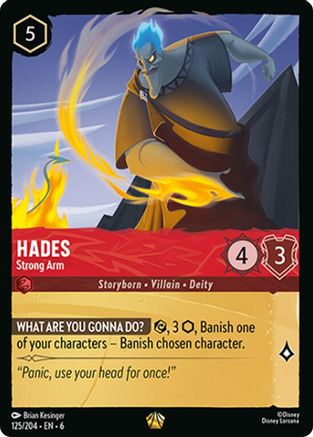 Hades - Strong Arm (125/204) - [Azurite Sea]