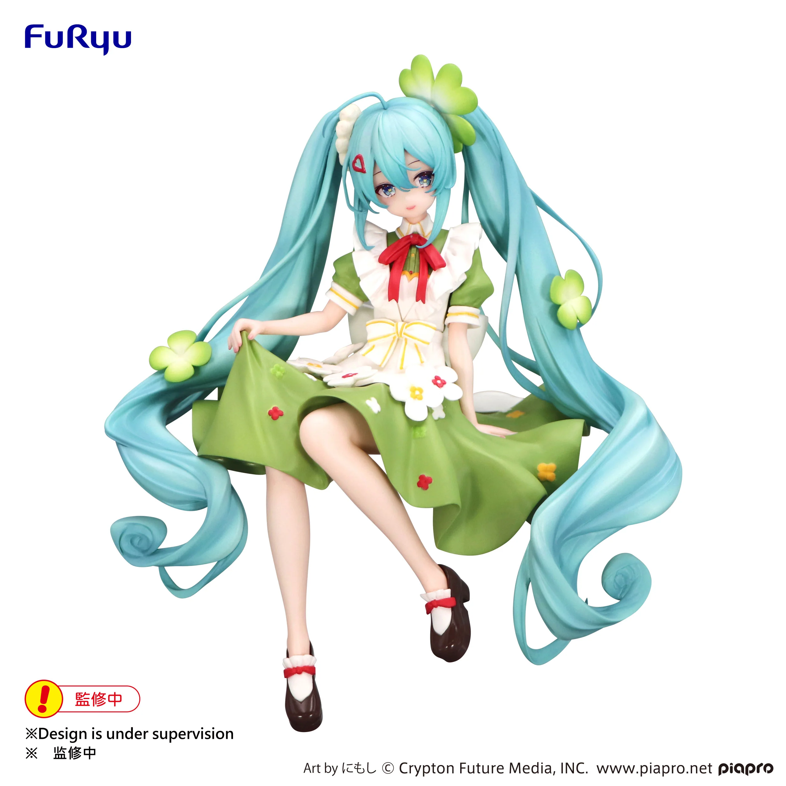 Hatsune Miku　Noodle Stopper Figure -Flower Fairy Clover-