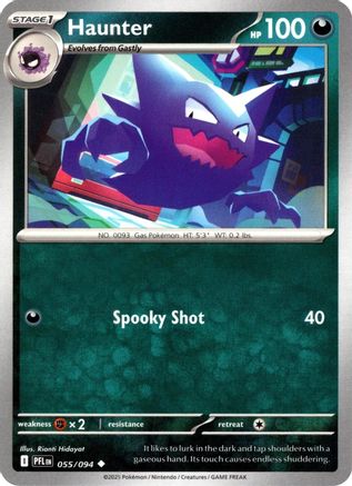 Haunter - (055/094) Reverse Holofoil [ME02 Phantasmal Flames]