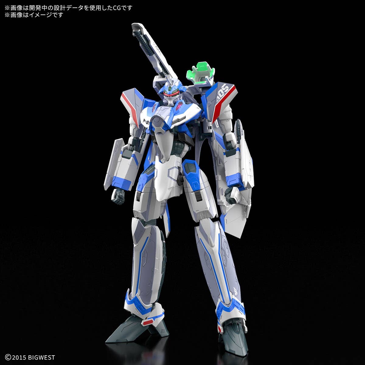 HG 1/100 VF-31J SIEGFRIED (HAYATE IMMELMANN USE) - Image 2