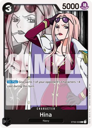 Hina (Reprint) (ST06-008) - [Premium Booster -The Best- Vol. 2]