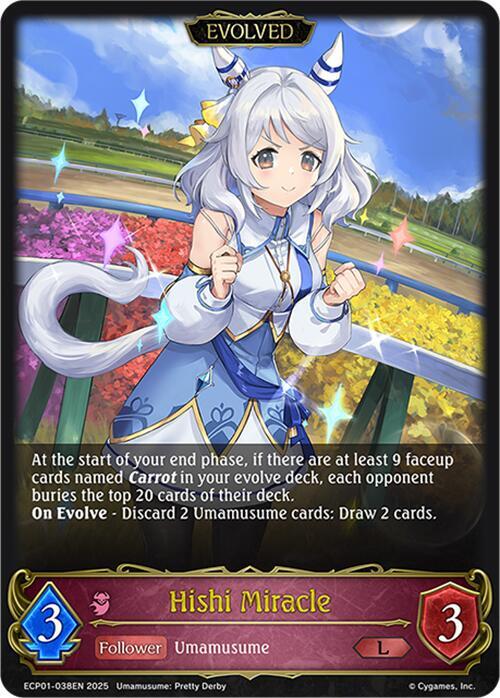 Hishi Miracle (Evolved) - ECP01: Umamusume: Pretty Derby (ECP01-038EN)