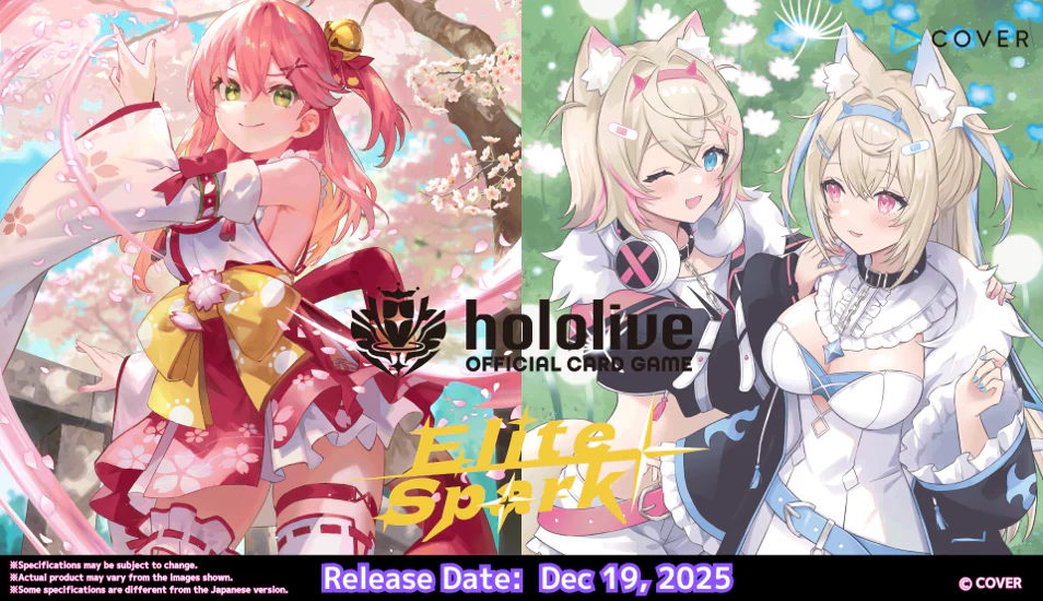 HOLOLIVE CG ELITE SPARK BOOSTER PACK DISPLAY