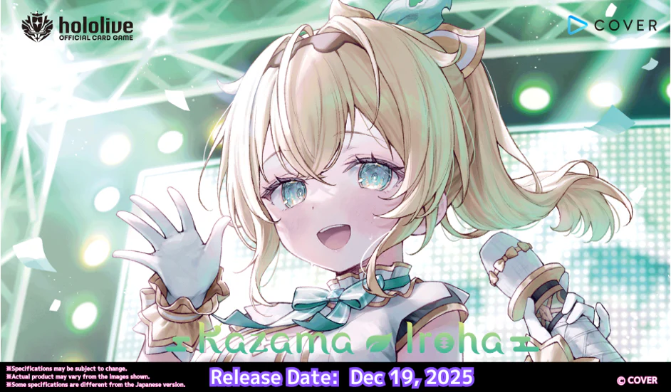 HOLOLIVE CG KAZAMA IROHA STARTER DECK