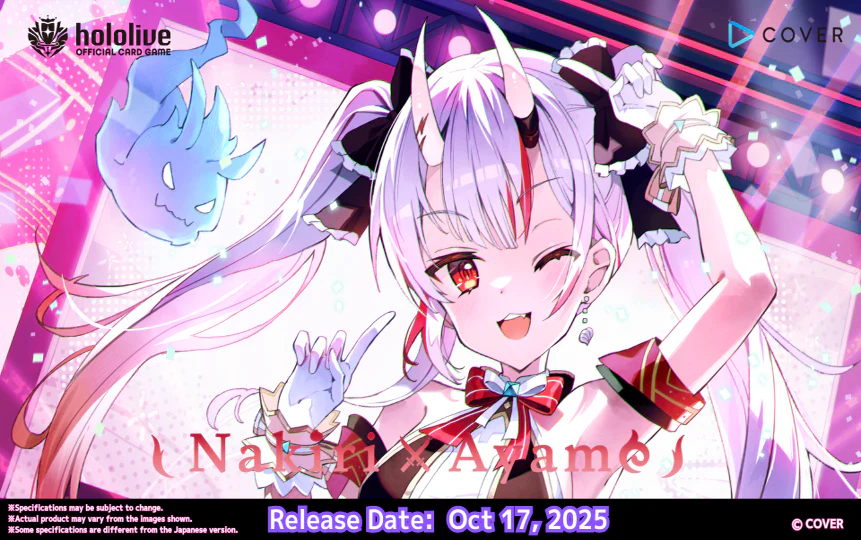 HOLOLIVE CG NAKIRI AYAME STARTER DECK