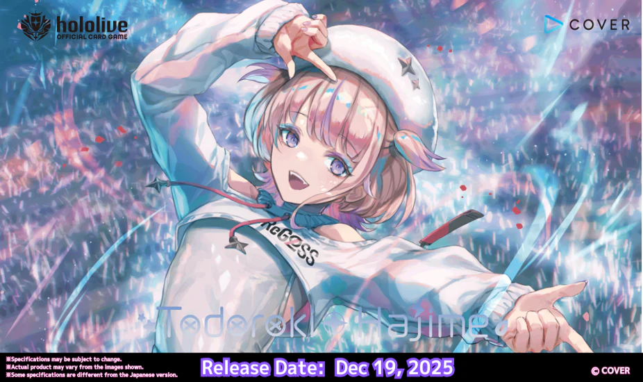 HOLOLIVE CG TODOROKI HAJIME STARTER  DECK