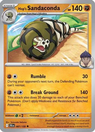 Hop's Sandaconda  - (087/159)  [SV09 Journey Together]