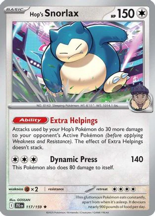 Hop's Snorlax  - (117/159) Reverse Holofoil [SV09 Journey Together]