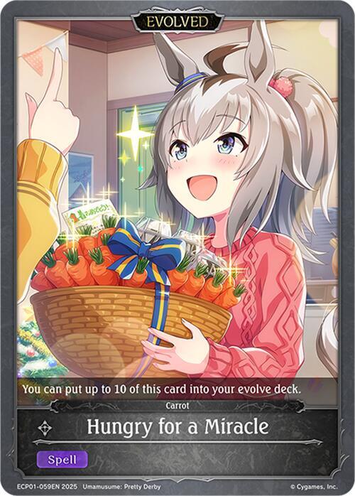 Hungry for a Miracle (Evolved) - ECP01: Umamusume: Pretty Derby (ECP01)