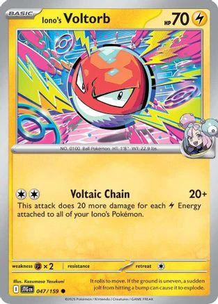 Iono's Voltorb  - (047/159) Reverse Holofoil [SV09 Journey Together]
