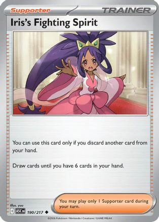 Iris's Fighting Spirit - (190/217) Reverse Holofoil [ME Ascended Heroes]