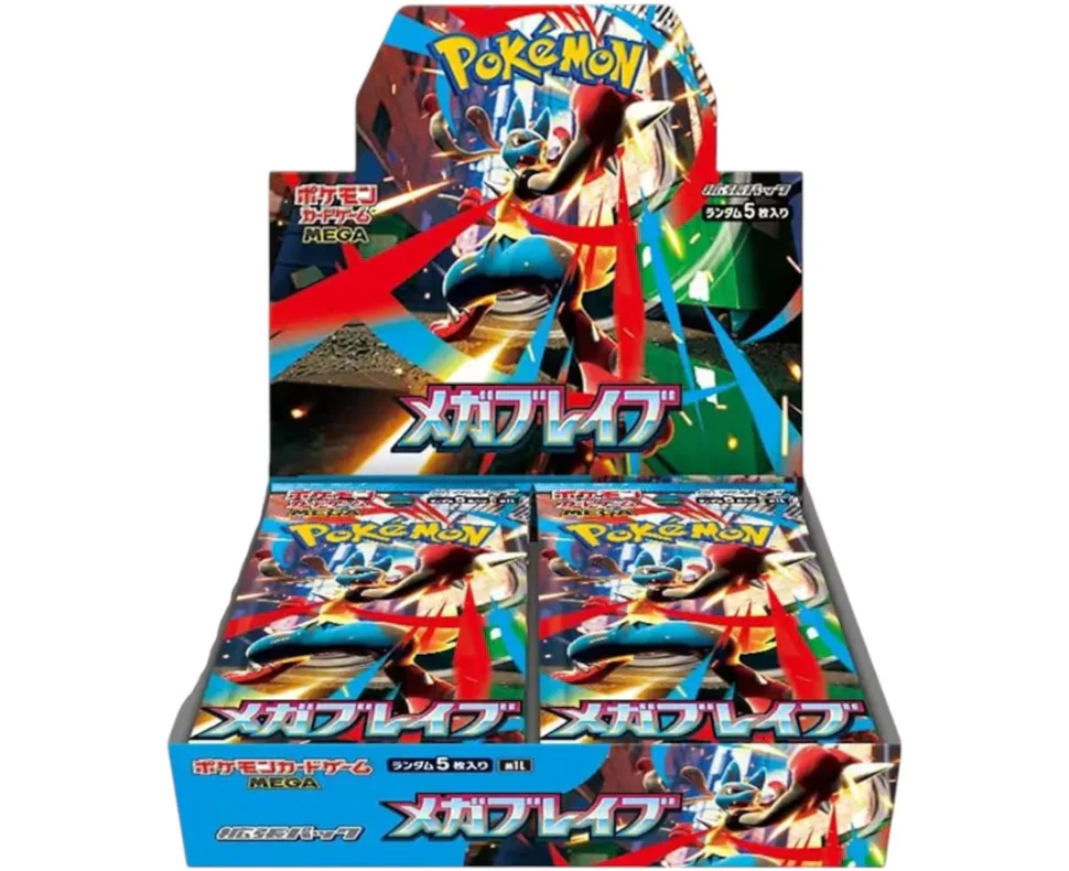 Japanese M1L MEGA Expansion Pack Mega Brave Booster Box