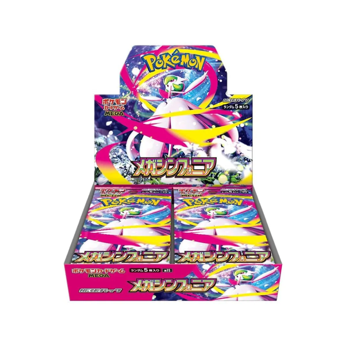 Japanese  M1S MEGA Expansion Pack Mega Symphonia loop Booster Box