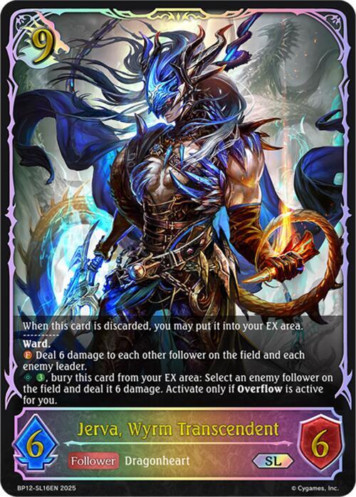 Jerva, Wyrm Transcendent (SL) - BP12: Worldreaver’s Descent (BP12-SL16EN)