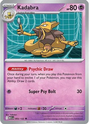 Kadabra - (055/132) Reverse Holofoil [ME01 Mega Evolution]