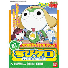 KERORO -  KERORO GUNSO CHILDHOOD