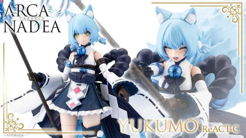 Kotobukiya Arcanadea YUKUMO ReACT-C