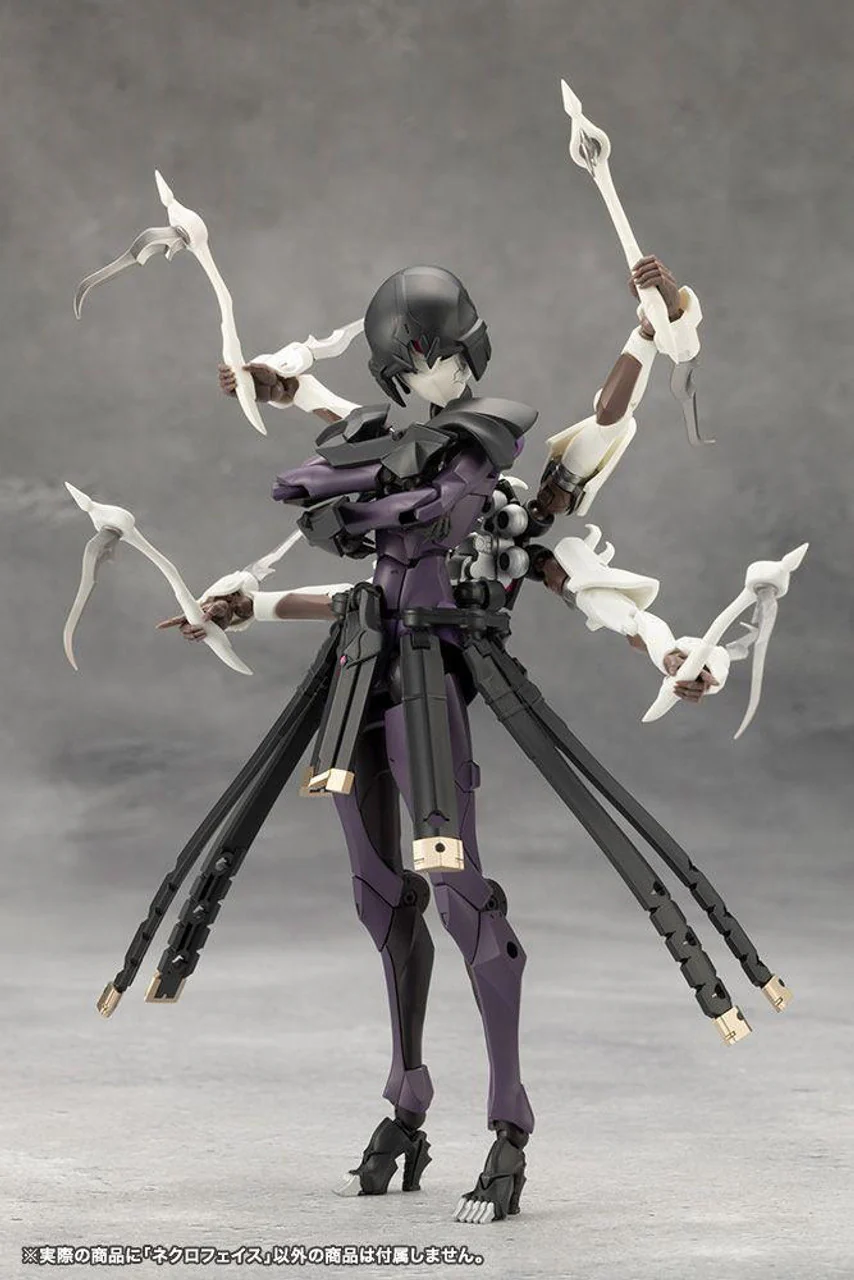 Kotobukiya NECRO FACE "Megalomaria Unlimited Universe" - Image 2