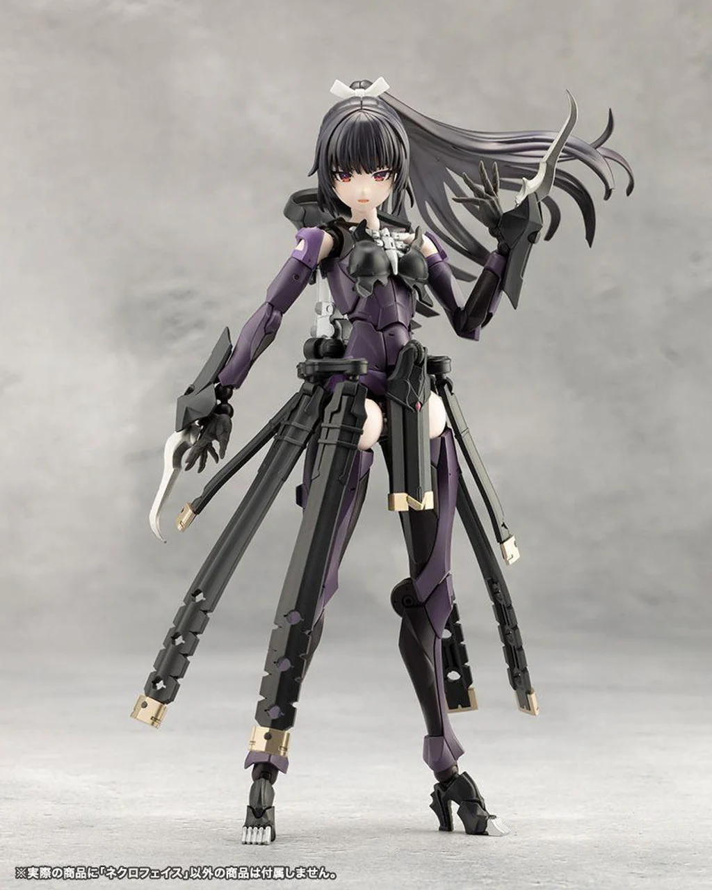 Kotobukiya NECRO FACE "Megalomaria Unlimited Universe" - Image 3