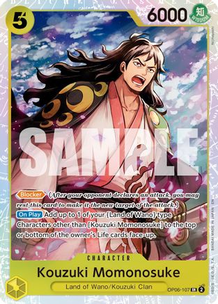 Kouzuki Momonosuke (Reprint) (OP06-107) - [Premium Booster -The Best- Vol. 2] Foil