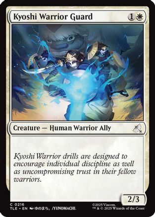 Kyoshi Warrior Guard  (TLE-216) - [Avatar: The Last Airbender: Eternal-Legal]