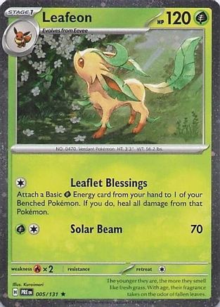 Leafeon - 005/131 (Cosmos Holo)  - (005/131) Holofoil [Miscellaneous Cards & Products]