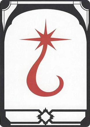 Letter Card - T  (SLC-) - [Secret Lair Countdown Kit]