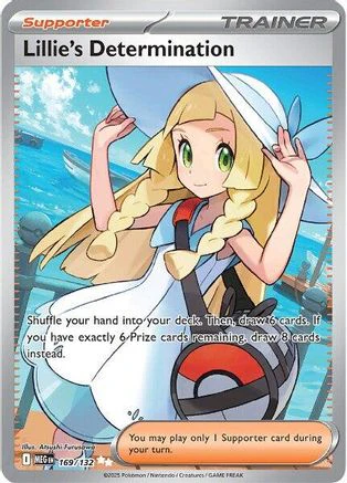 Lillie's Determination - (169/132) Holofoil [ME01 Mega Evolution]