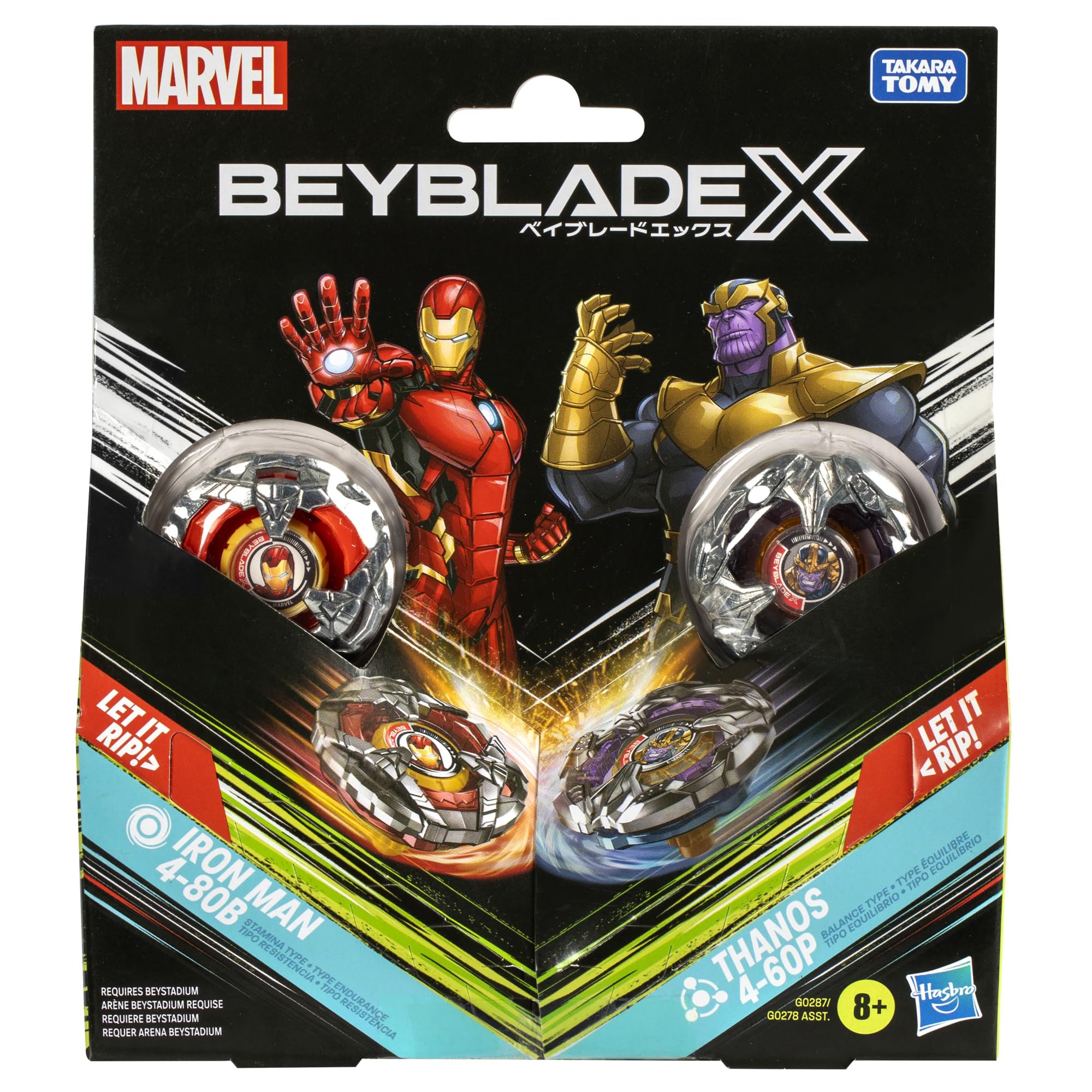 LIMITED Beyblade X Marvel Collab Thanos 4-60P vs. Iron man 4-80B Multipack Set