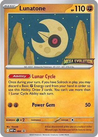 Lunatone - 004  - (004)  [ME Mega Evolution Promo]