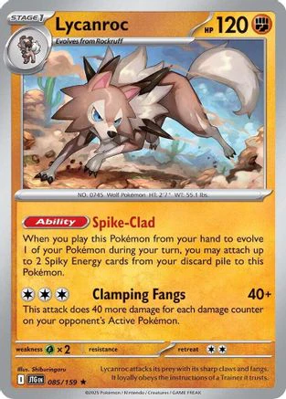 Lycanroc - 085/159  - (085/159) Reverse Holofoil [SV09 Journey Together]