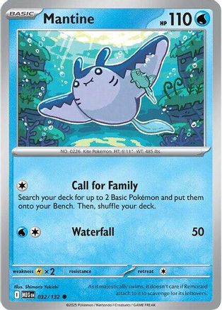 Mantine - (032) [ME01 Mega Evolution]