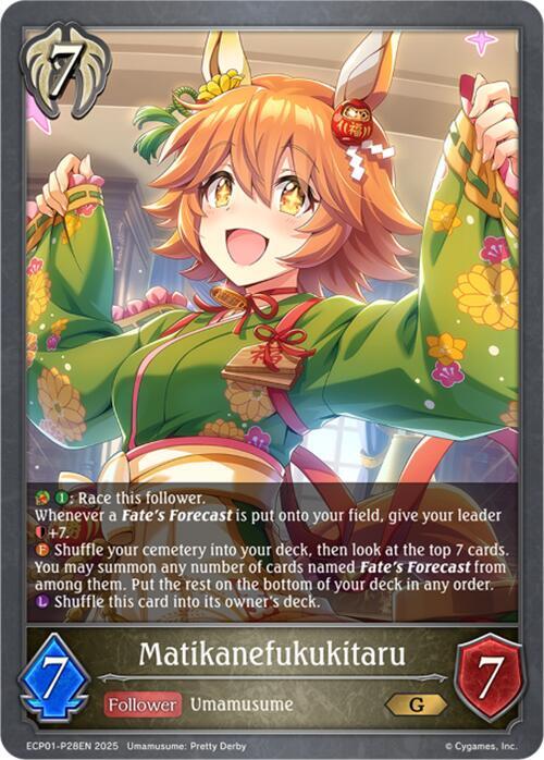 Matikanefukukitaru - P28EN (Foil) - ECP01: Umamusume: Pretty Derby (ECP01-P28EN)