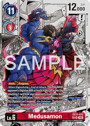 Medusamon (SP) (EX11-012) - [Dawn of Liberator] Foil