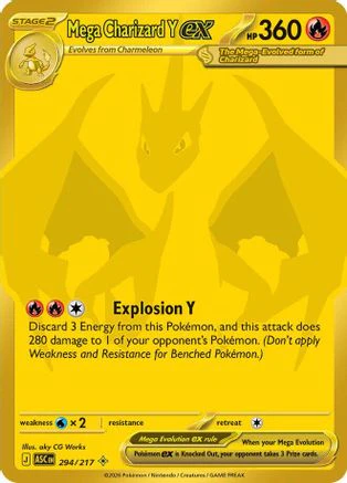 Mega Charizard Y ex - (294/217) Holofoil [ME Ascended Heroes]